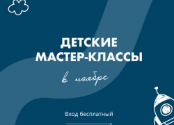 В VODA поют, играют и творят: музыкальные вечера и семейные выходные у воды