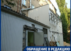 Фасад красивейшего воронежского дома превращается в лоскутное одеяло 