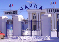 Воронежский стадион, принимающий на мундиале сборную Марокко, никак не отремонтируют 