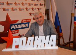 Лидера воронежской «Родины» депортировали из Молдавии