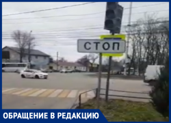 Причину постоянных пробок на Шишкова раскрыл воронежец