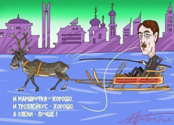А олени лучше! Алексей Гордеев стал героем новой воронежской карикатуры