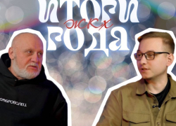 Арест замов министра, скандал на 400 млн и новая техника: итоги 2025 года в воронежском ЖКХ