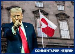 «Кратчайший путь для ядерной атаки»: эксперт-международник раскрыл планы Трампа на Гренландию