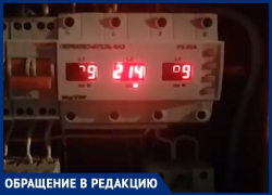 Дом ужасов: перебои электричества превратили жизнь воронежцев в настоящий ад