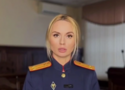 «Легкий заработок» или тюрьма: СК предупреждает воронежцев об опасной ловушке для подростков в сети