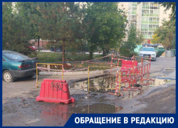 «Начнется долбежка»: воронежец встревожен в предвкушении недалекого будущего 