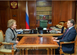 Выборы губернатора Воронежской области могут отменить из-за обострения ситуации с Украиной