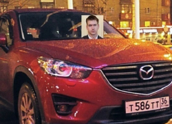 Происхождение скандальной Мазды у воронежского вице-мэра дурно пахнет