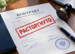 «Амбар» из Архангельска не смог отремонтировать воронежский «Дом Совнархоза»