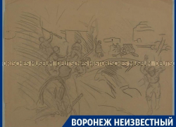 Как фашист изображал оккупированный им Воронеж