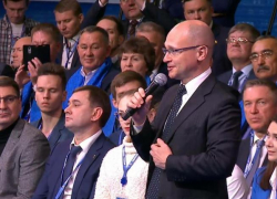 Депутат Марков и лидер воронежской «Единой России» сблизились с «кардиналом» АП