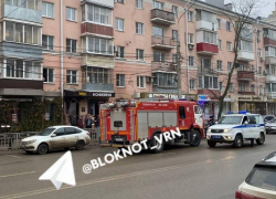 Закрыла дверь и подожгла: стали известны подробности ЧП в воронежской кофейне Buntaro