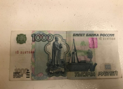 Воронежцам показали, как выглядят фальшивые купюры