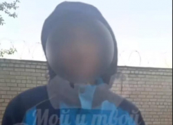 Опубликовано видео извинений подростка после выброшенного в реку самоката в Воронеже