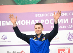 Воронежский спортсмен – чемпион России по скалолазанию