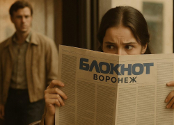 Не отвечай ему: каким знакам зодиака запрещено общаться с бывшими 