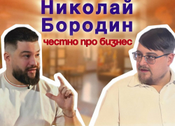 Путешествие без перелетов: как найти маленькую Индию в центре Воронежа