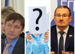 Трое депутатов Воронежской гордумы задержаны силовиками