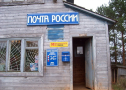 Начальник почты осуждена за присвоение деньги ветерана ВОВ в Воронежской области