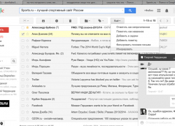 В почтовом ящике Фабио Капелло обнаружили письмо от воронежского депутата Госдумы Олега Пахолкова