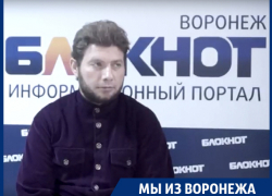 Европейцы узнали, что 4 года живут рядом с сумасшедшим соседом, - уроженец Воронежа Танай Чолханов