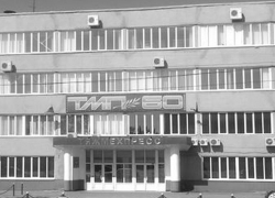 50 лет назад вотчина воронежского губернатора-харизматика получила ценную награду