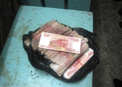 Воронежец нашел в офисе «украденные» 15 млн рублей