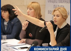 Если Неля Пономарёва не пошлёт на все участки, воронежский губернатор этого не простит