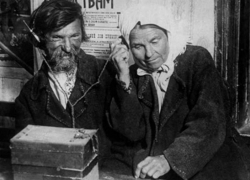 89 лет назад началось очернение религии по радио в Воронеже