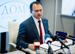 В Воронежском Центральном парке пройдет ландшафтный фестиваль «Город-Сад»