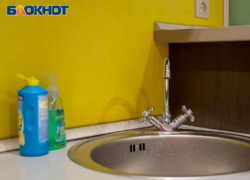 Пришлось отложить омовение чресел: четыре многоэтажных дома остались без воды в Воронеже