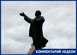 Памятник Ленину можно будет перенести только в будущем, - воронежский исследователь Сталина