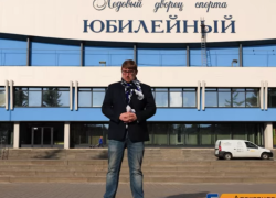 Почти на 100 млн рублей заключен новый контракт на ремонт воронежского «Юбилейного»