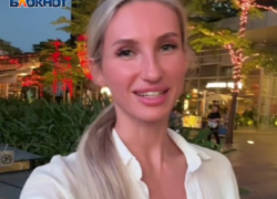 Красотка из Китая знает, когда ты промокнешь в Воронеже