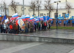 «Стихийный» митинг за свет против тьмы прошёл в Воронеже