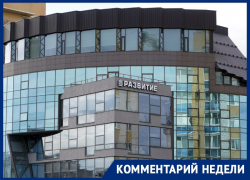 Окно возможностей: когда лучше брать ипотеку?