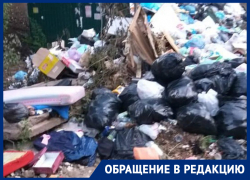 Ремонт теплотрассы превратил двор в ужасную свалку в Воронеже