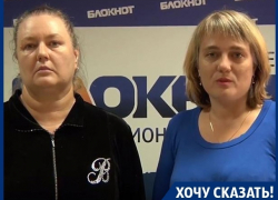 В поисках правды мы дойдем до Верховного суда, - родные погибших в ДТП воронежцев