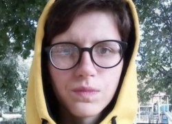 Пропавшего курьера "Яндекс.Еды" нашли мертвым в Центральном парке Воронежа