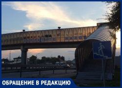 Переход дороги под Воронежем сравнили с надоедливым квестом