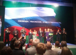 На выборы в Госдуму от либерального лагеря пойдут два воронежских преподавателя