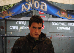 Тело без вести пропавшего 23-летнего парня нашли в Воронежском водохранилище