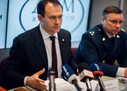 В Воронежской области дан старт Году экологии