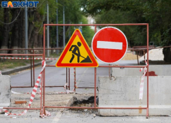 Перенесли сроки перекрытия дороги в Коминтерновском районе Воронежа