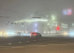 Развеется ли туман над Воронежем, рассказали синоптики