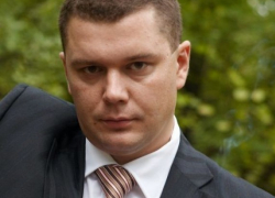 Замруководителя Департамента природных ресурсов и экологии области подозревают в незаконной добыче песка