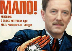 Алексей Гордеев заработал в 2015 году в 16 раз меньше главы своей Общественной палаты