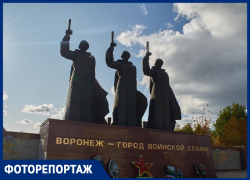  Как сегодня выглядит место ожесточенных боев за Воронеж