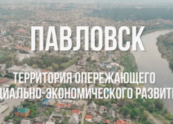 Какие земли воронежские депутаты решили отдать инвесторам без торгов